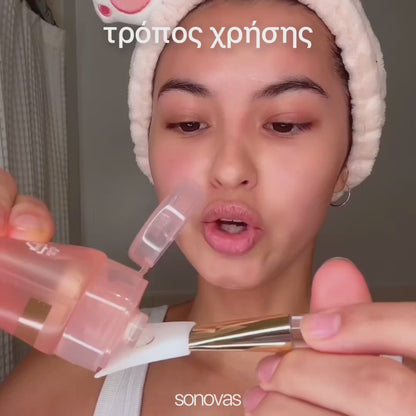 Collagen Night Wrapping Mask